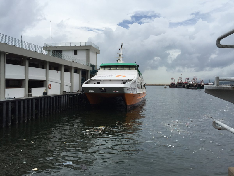 Boat Oppo. A catamaran-style ferry for island hopping. Some routes to Macau use hydrofoil-type boats.